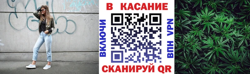 Купить наркотики Межгорье ГАШИШ  Бошки Шишки  СОЛЬ  Меф 