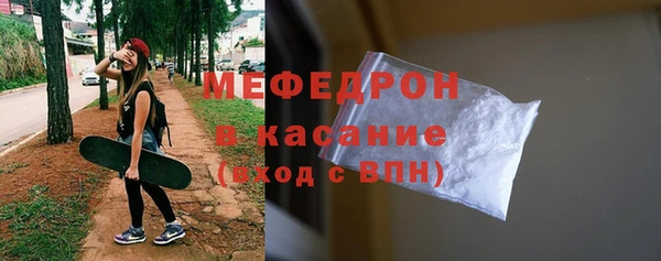 jwh Куйбышев
