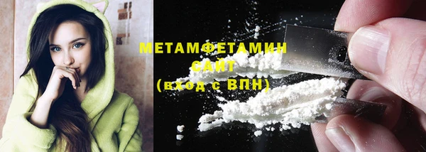 дурь Кукмор