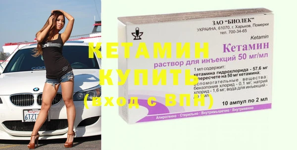 jwh Куйбышев