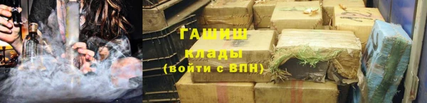 jwh Куйбышев