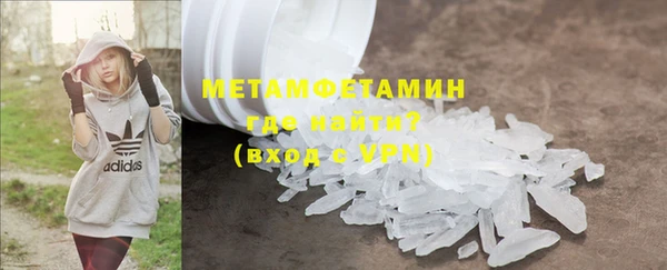 дурь Кукмор