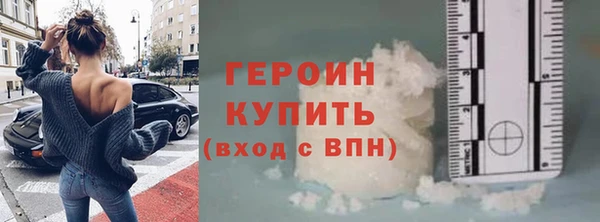 Альфа ПВП Домодедово