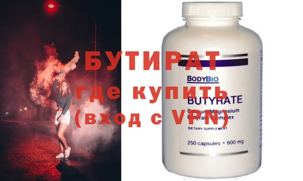 jwh Куйбышев