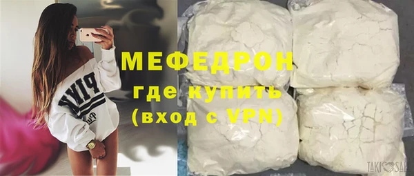 дурь Кукмор