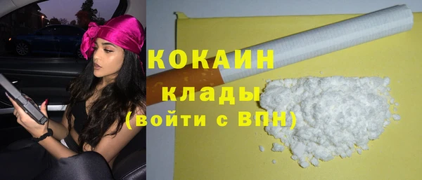 apvp Краснотурьинск