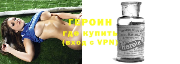 jwh Куйбышев