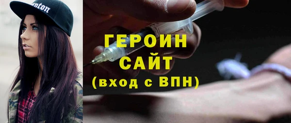 jwh Куйбышев