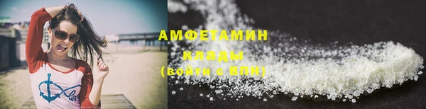 дурь Кукмор