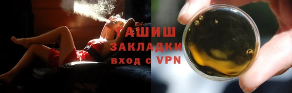 дурь Кукмор