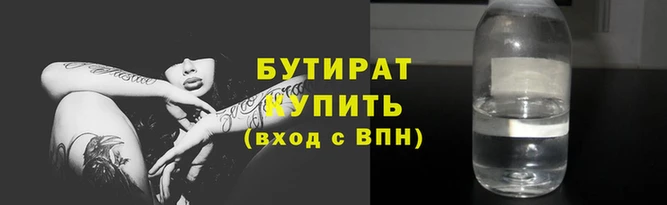 дурь Кукмор