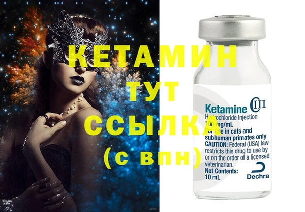 дурь Кукмор