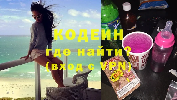 jwh Куйбышев