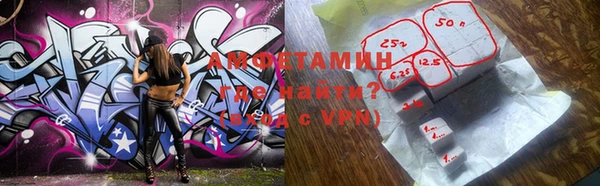 jwh Куйбышев