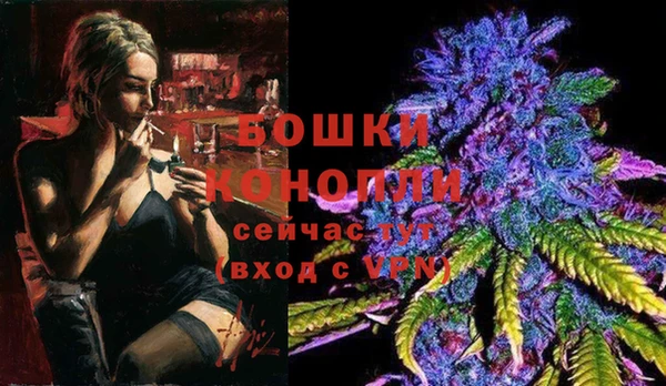 jwh Куйбышев