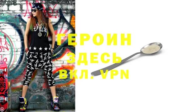 jwh Куйбышев