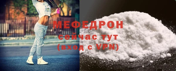 jwh Куйбышев