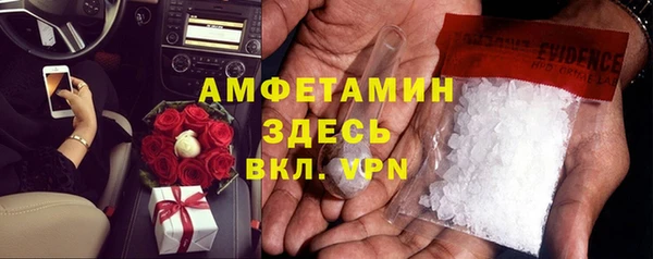 дурь Кукмор