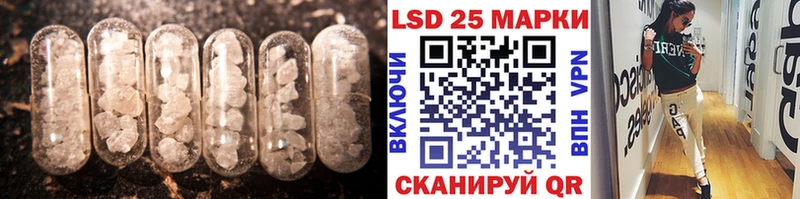 mega   Межгорье  ЛСД экстази кислота 